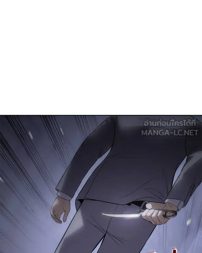 Baek XX ตอนที่ 119 รูปที่ 177