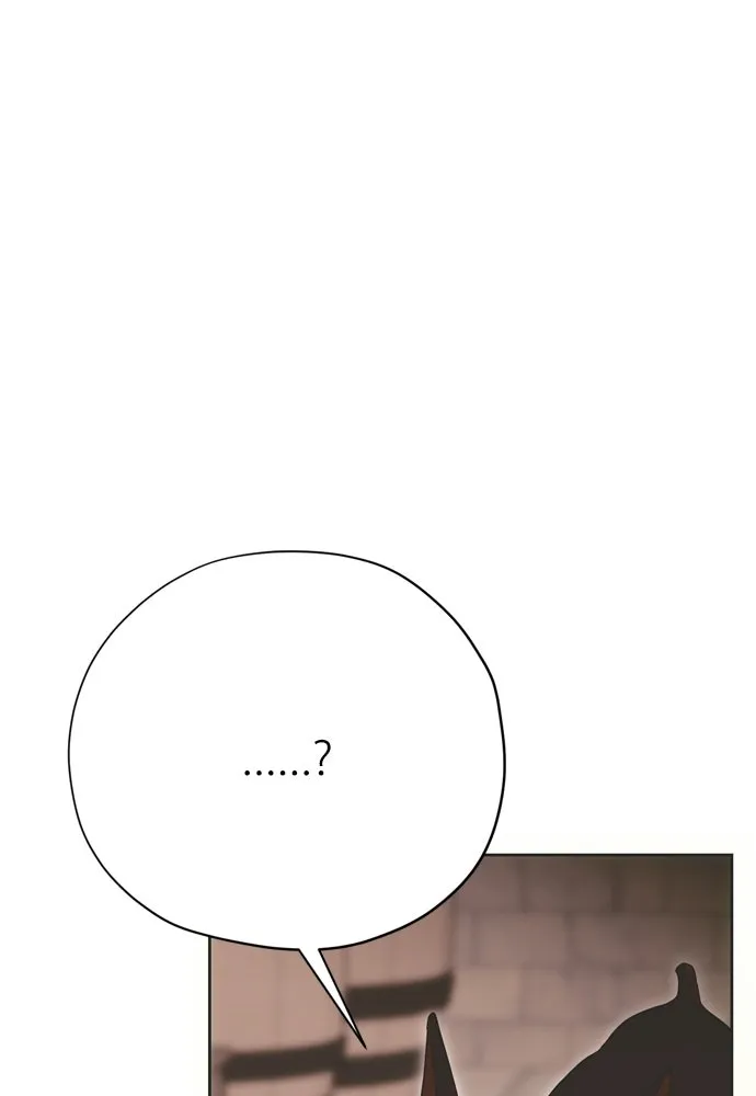 คมเขี้ยวชำระแค้น ตอนที่ 32 รูปที่ 68