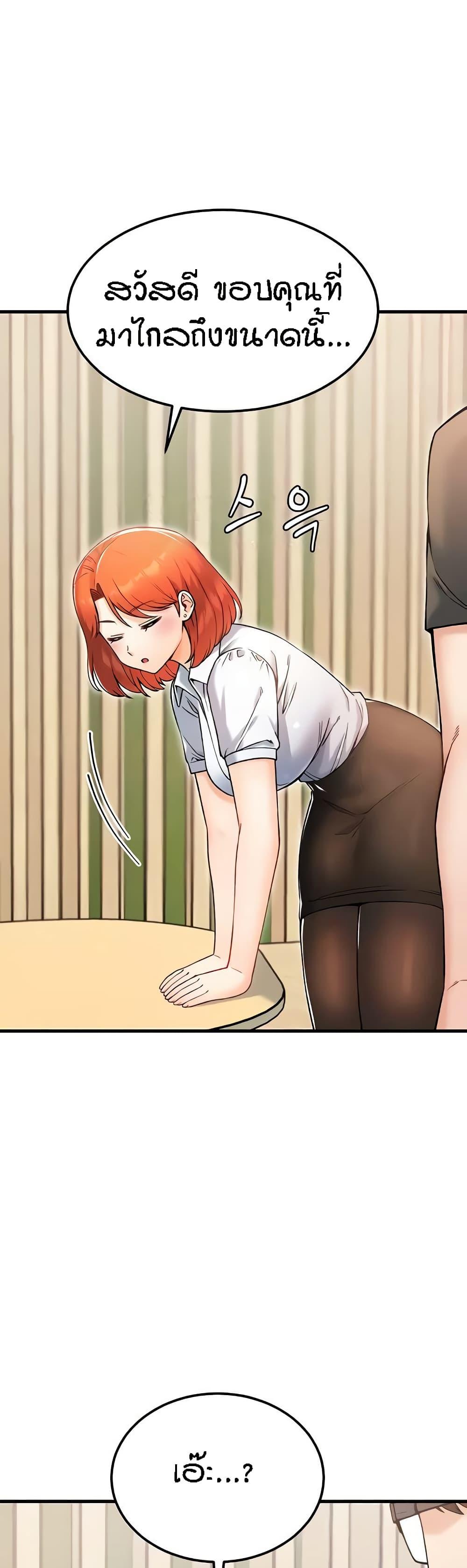 Doujin-Lc- อ่าน โดจิน มังฮวา เกาหลี ญี่ปุ่น จีน แปลไทย Kangcheol’s Bosses ตอนที่ 1 2 3 4 5 6 7 8 9 10 11 12 13 14 ฟรี ไม่มีโฆษณา อ่าน โดจิน Manhwa เกาหลี ญี่ปุ่น จีน เรามีครบ คัดมาให้เน้นๆ โดจิน 18+ รับประกันความฟินโดย  Doujin Lc