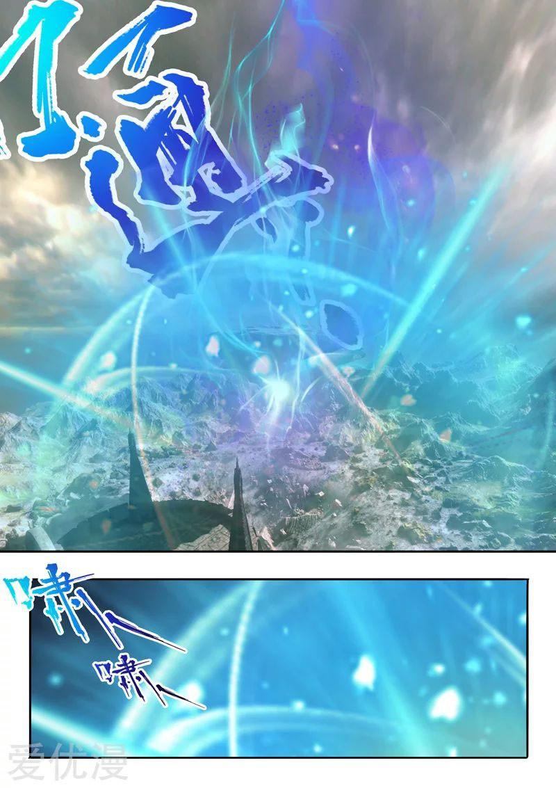 Manga-lc-com อ่านมังงะ อ่านการ์ตูน ออนไลน์ ฟรี Martial Master ตอนที่ 1 2 3 4 5 6 7 8 9 10 11 12 13 14 ฟรี ไม่มีโฆษณา Manga-lc - อ่าน มังงะ อ่าน การ์ตูน ออนไลน์ อ่านมังงะ ฟรี