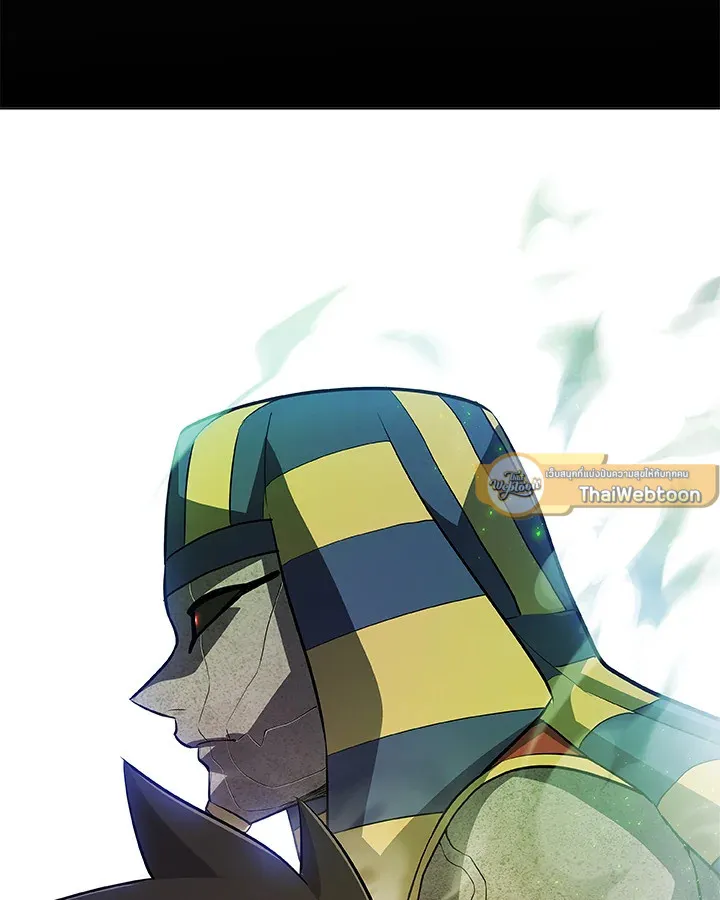 Overpowered Sword ตอนที่ ตอนที่ 136 รูปที่ 44