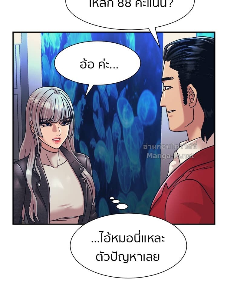 Doujin-Lc- อ่าน โดจิน มังฮวา เกาหลี ญี่ปุ่น จีน แปลไทย โคตรแกร่ง ตอนที่ 1 2 3 4 5 6 7 8 9 10 11 12 13 14 ฟรี ไม่มีโฆษณา อ่าน โดจิน Manhwa เกาหลี ญี่ปุ่น จีน เรามีครบ คัดมาให้เน้นๆ โดจิน 18+ รับประกันความฟินโดย Doujin Lc