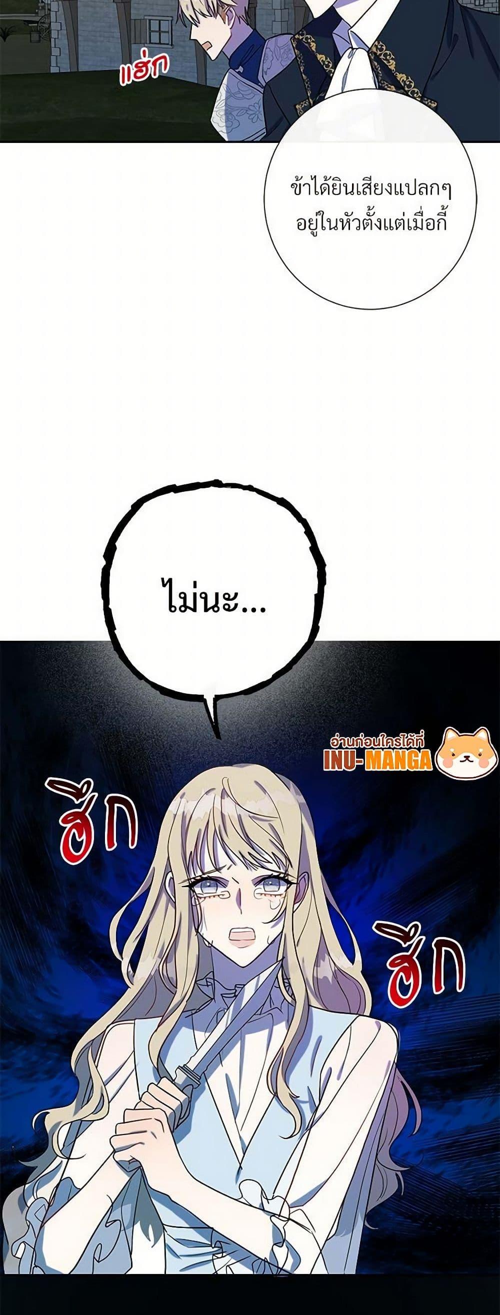 Manga-lc-com อ่านมังงะ อ่านการ์ตูน ออนไลน์ ฟรี Please Don’t Eat Me! ตอนที่ 1 2 3 4 5 6 7 8 9 10 11 12 13 14 ฟรี ไม่มีโฆษณา Manga-lc - อ่าน มังงะ อ่าน การ์ตูน ออนไลน์ อ่านมังงะ ฟรี