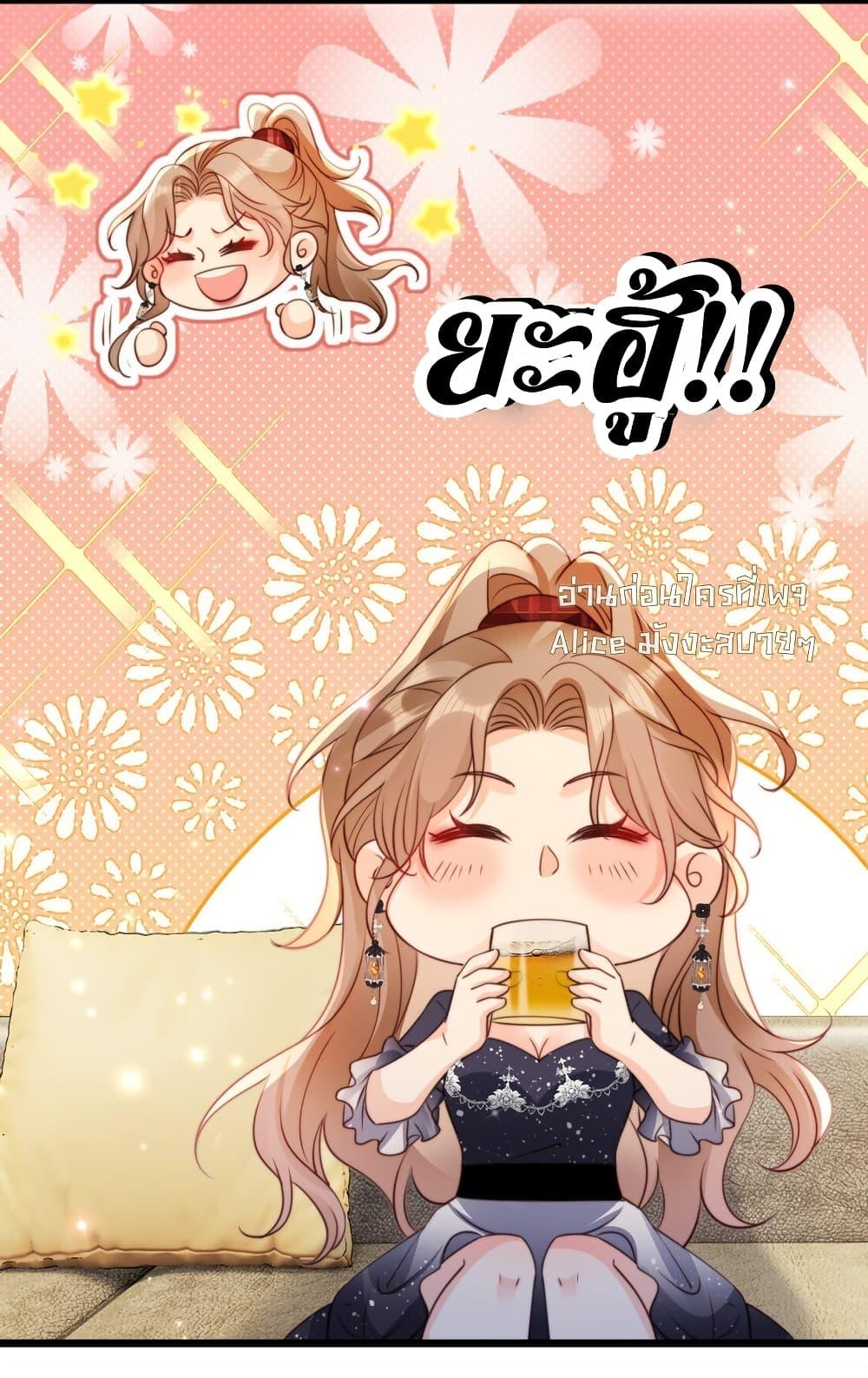 Manga-lc-com อ่านมังงะ อ่านการ์ตูน ออนไลน์ ฟรี GoxuewenFemale ตอนที่ 1 2 3 4 5 6 7 8 9 10 11 12 13 14 ฟรี ไม่มีโฆษณา Manga-lc - อ่าน มังงะ อ่าน การ์ตูน ออนไลน์ อ่านมังงะ ฟรี