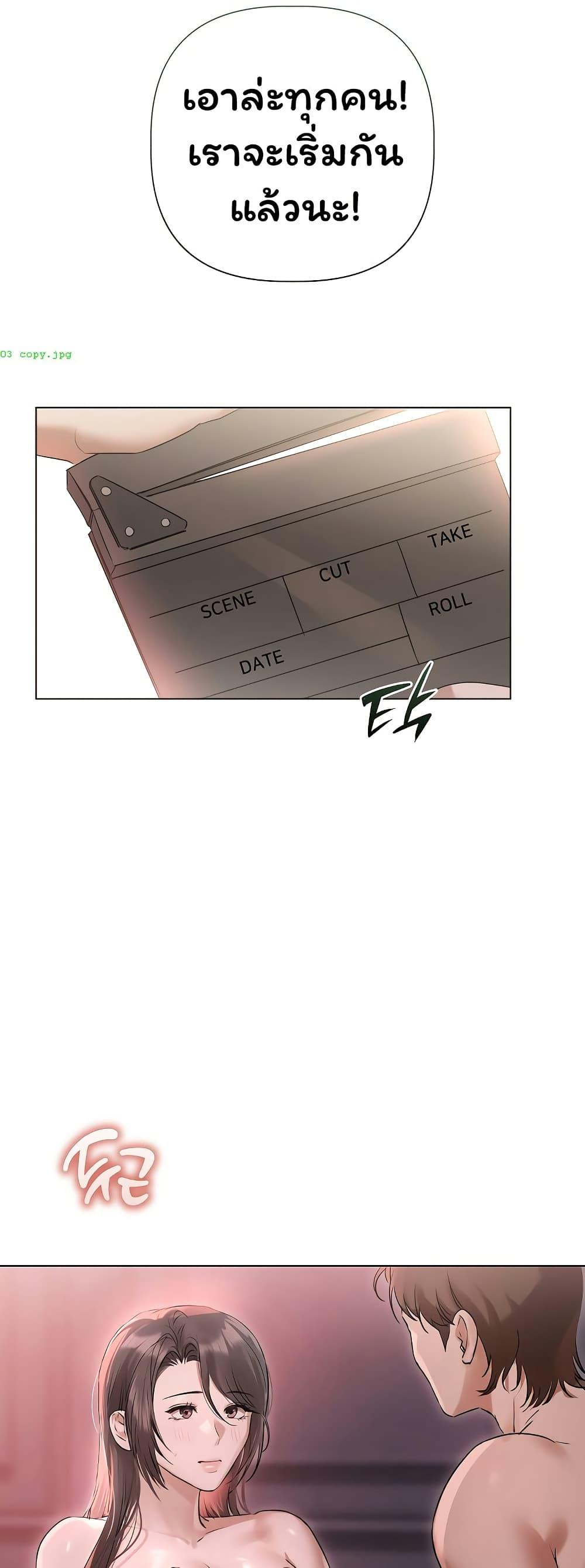 Doujin-Lc- อ่าน โดจิน มังฮวา เกาหลี ญี่ปุ่น จีน แปลไทย Slave to Poetry ตอนที่ 1 2 3 4 5 6 7 8 9 10 11 12 13 14 ฟรี ไม่มีโฆษณา อ่าน โดจิน Manhwa เกาหลี ญี่ปุ่น จีน เรามีครบ คัดมาให้เน้นๆ โดจิน 18+ รับประกันความฟินโดย  Doujin Lc