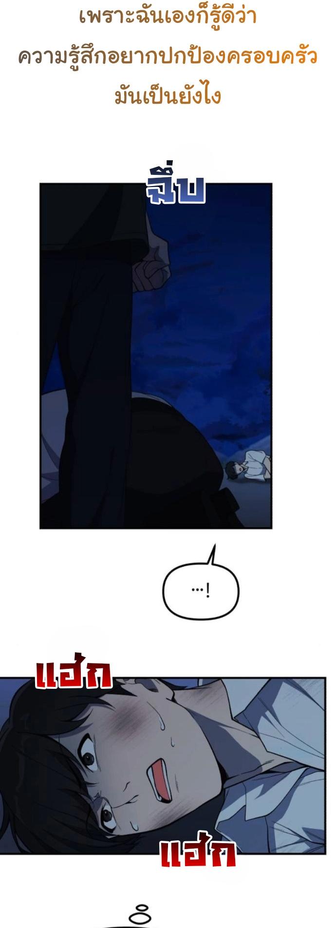 Manga-lc-com อ่านมังงะ อ่านการ์ตูน ออนไลน์ ฟรี The Genius Wants to be Ordinary! ตอนที่ 1 2 3 4 5 6 7 8 9 10 11 12 13 14 ฟรี ไม่มีโฆษณา Manga-lc - อ่าน มังงะ อ่าน การ์ตูน ออนไลน์ อ่านมังงะ ฟรี