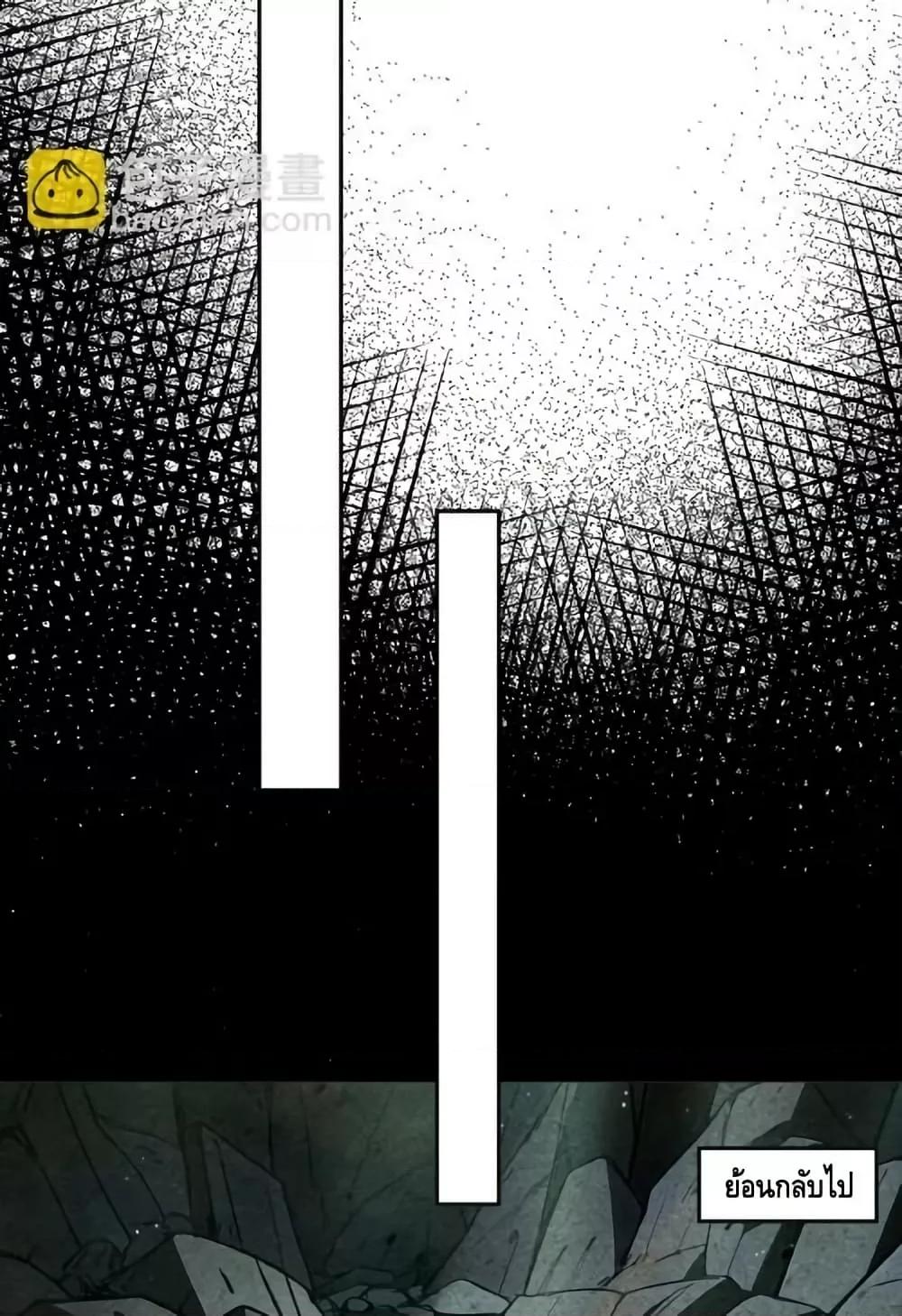 Manga-lc-com อ่านมังงะ อ่านการ์ตูน ออนไลน์ ฟรี TheEmpressIs ตอนที่ 1 2 3 4 5 6 7 8 9 10 11 12 13 14 ฟรี ไม่มีโฆษณา Manga-lc - อ่าน มังงะ อ่าน การ์ตูน ออนไลน์ อ่านมังงะ ฟรี