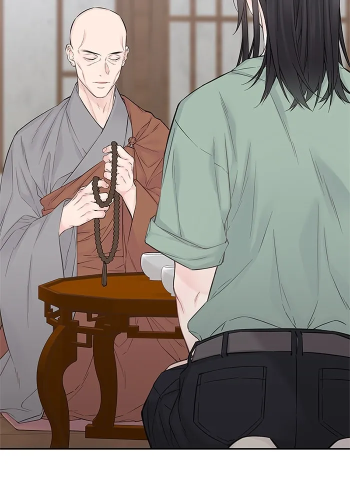 สลับรัก สลับชะตา ตอนที่ 13 รูปที่ 19