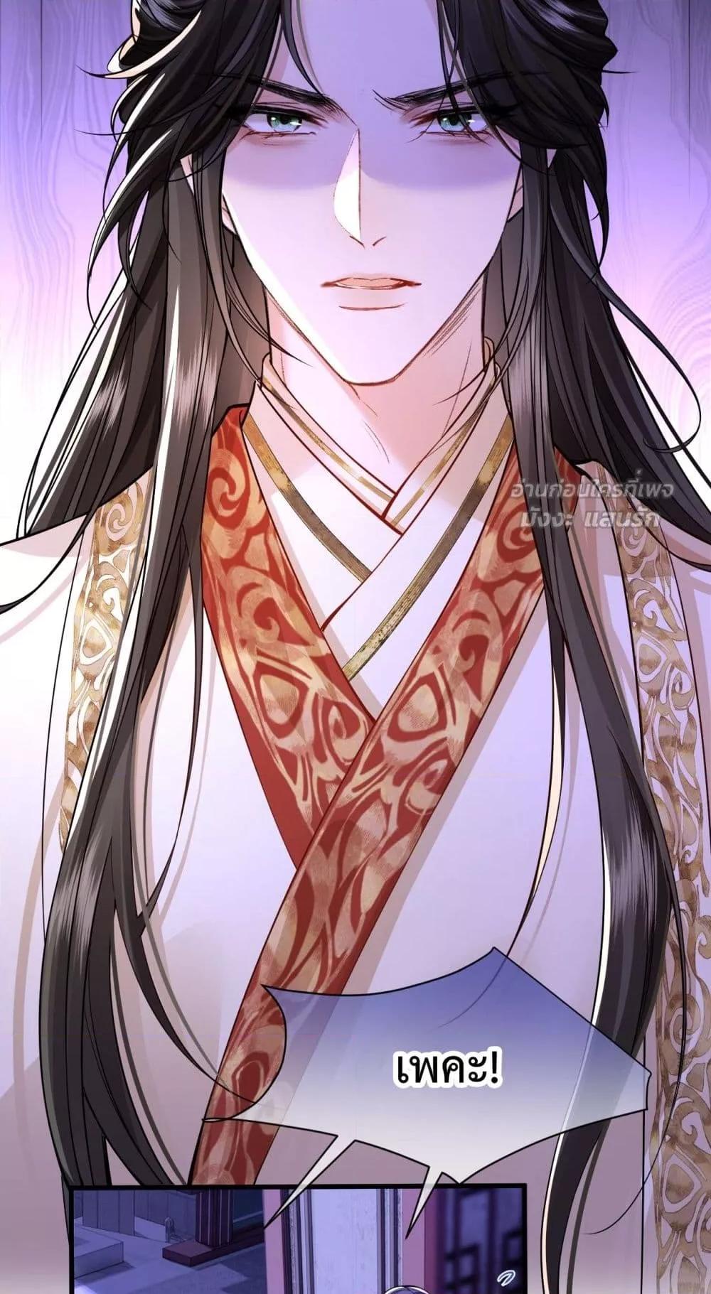 Manga-lc-com อ่านมังงะ อ่านการ์ตูน ออนไลน์ ฟรี HowDareYou– ตอนที่ 1 2 3 4 5 6 7 8 9 10 11 12 13 14 ฟรี ไม่มีโฆษณา Manga-lc - อ่าน มังงะ อ่าน การ์ตูน ออนไลน์ อ่านมังงะ ฟรี