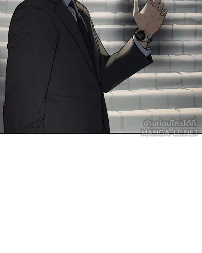 Baek XX ตอนที่ 138 รูปที่ 64