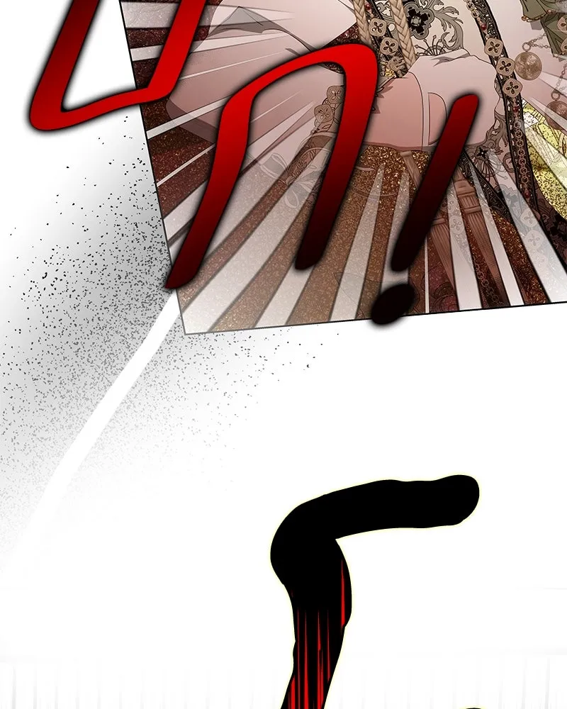 ขอบคุณที่หักหลัง ตอนที่ 26 รูปที่ 89