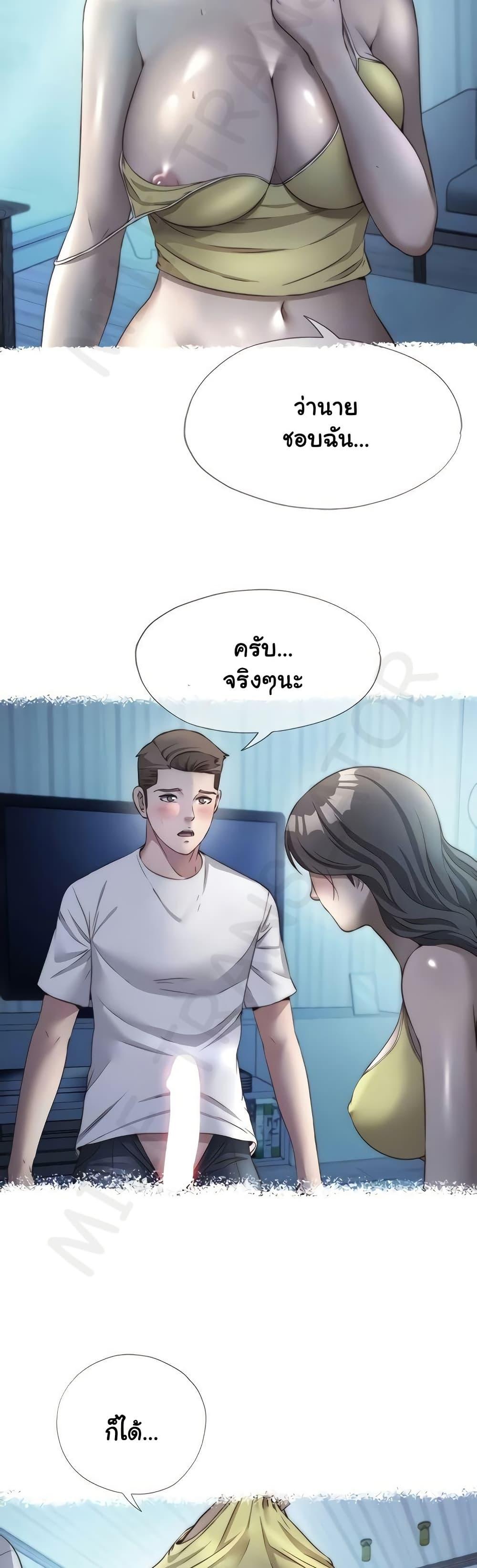 Doujin-Lc- อ่าน โดจิน มังฮวา เกาหลี ญี่ปุ่น จีน แปลไทย A Situation Full ตอนที่ 1 2 3 4 5 6 7 8 9 10 11 12 13 14 ฟรี ไม่มีโฆษณา อ่าน โดจิน Manhwa เกาหลี ญี่ปุ่น จีน เรามีครบ คัดมาให้เน้นๆ โดจิน 18+ รับประกันความฟินโดย  Doujin Lc