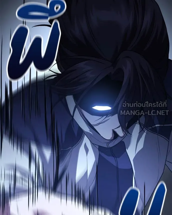 โทษที พื้นที่นี้ ตอนที่ 39 รูปที่ 111