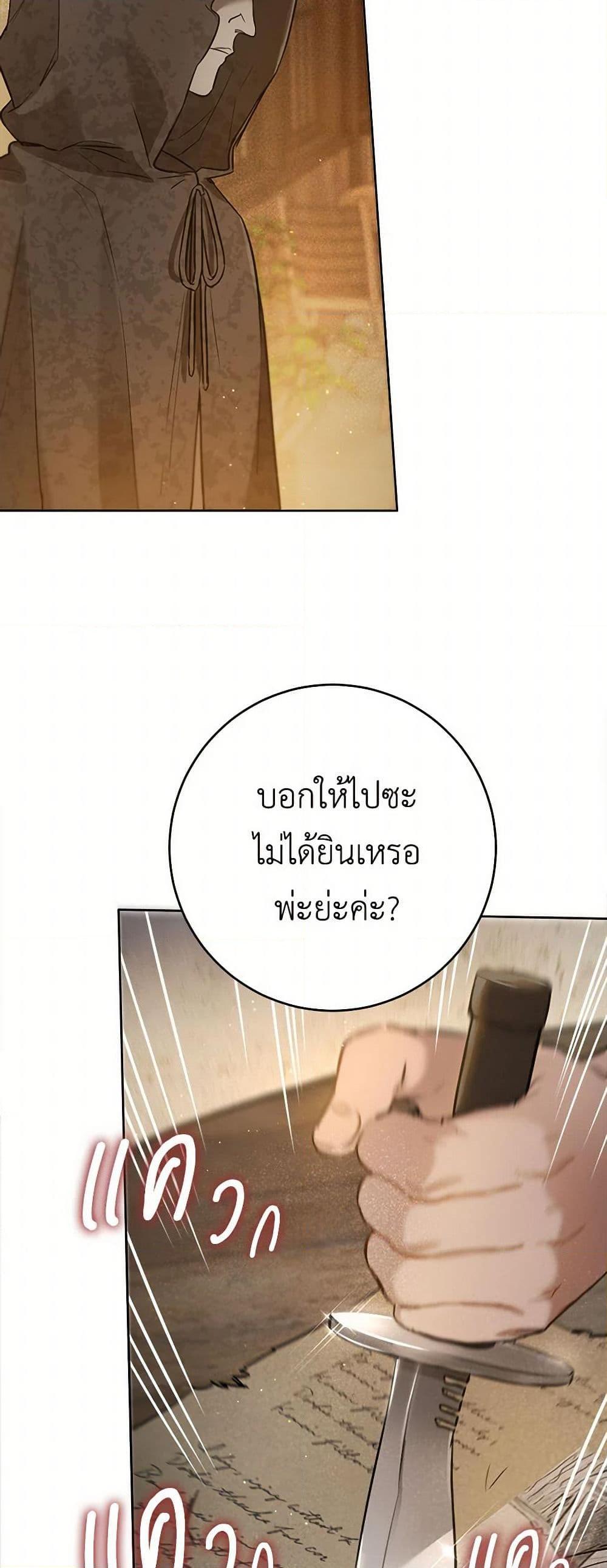 Manga-lc-com อ่านมังงะ อ่านการ์ตูน ออนไลน์ ฟรี The Heiress’s Double Life ตอนที่ 1 2 3 4 5 6 7 8 9 10 11 12 13 14 ฟรี ไม่มีโฆษณา Manga-lc - อ่าน มังงะ อ่าน การ์ตูน ออนไลน์ อ่านมังงะ ฟรี