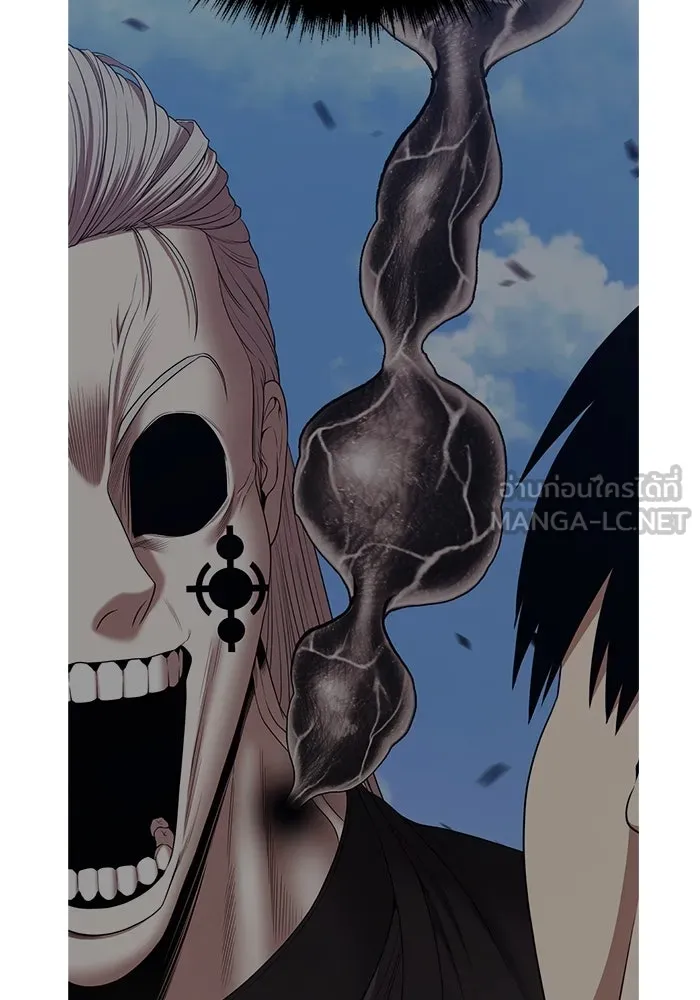 +99 ท่อนไม้พร้อมบวก ตอนที่ 17 ผู้เล่นปนเปื้อน vs พีซ (6) รูปที่ 252