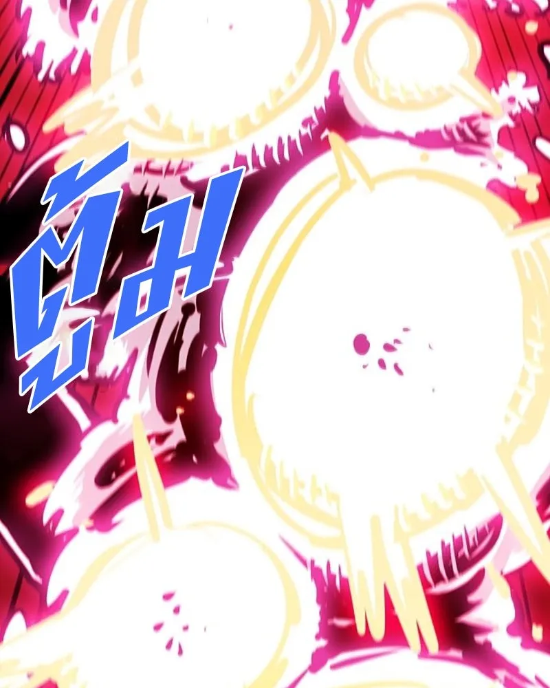 Player ตอนที่ 164 รูปที่ 94