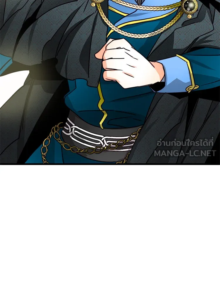 Bring the Love ตอนที่ 23 รูปที่ 87