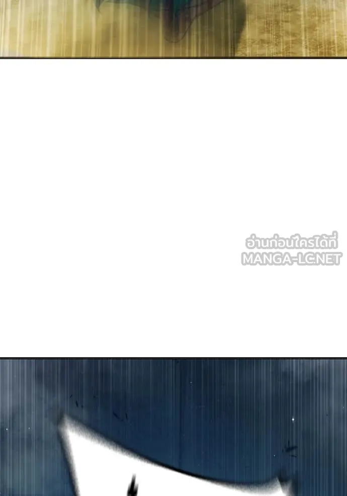 เยาวชนคนคุก ตอนที่ 51 รูปที่ 96