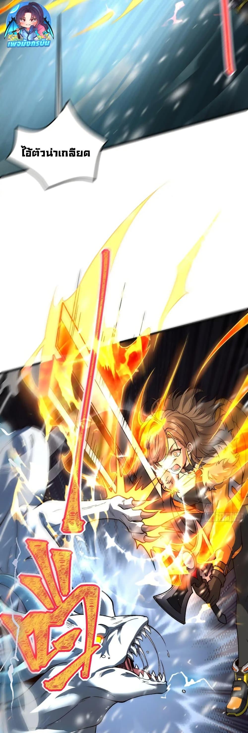 Manga-lc-com อ่านมังงะ อ่านการ์ตูน ออนไลน์ ฟรี Starlit Arrival ตอนที่ 1 2 3 4 5 6 7 8 9 10 11 12 13 14 ฟรี ไม่มีโฆษณา Manga-lc - อ่าน มังงะ อ่าน การ์ตูน ออนไลน์ อ่านมังงะ ฟรี