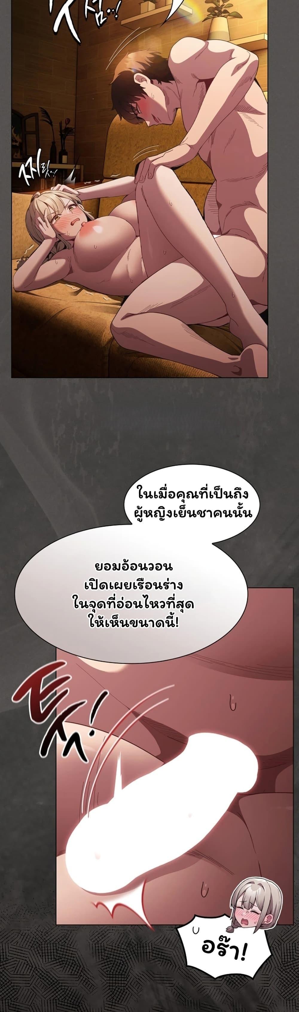 Doujin-Lc- อ่าน โดจิน มังฮวา เกาหลี ญี่ปุ่น จีน แปลไทย Believe Me! ตอนที่ 1 2 3 4 5 6 7 8 9 10 11 12 13 14 ฟรี ไม่มีโฆษณา อ่าน โดจิน Manhwa เกาหลี ญี่ปุ่น จีน เรามีครบ คัดมาให้เน้นๆ โดจิน 18+ รับประกันความฟินโดย  Doujin Lc