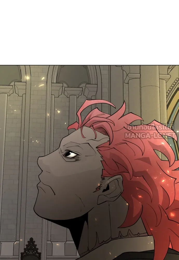 ยุคแห่งยอดมนุษย์ ตอนที่ 70 รูปที่ 132