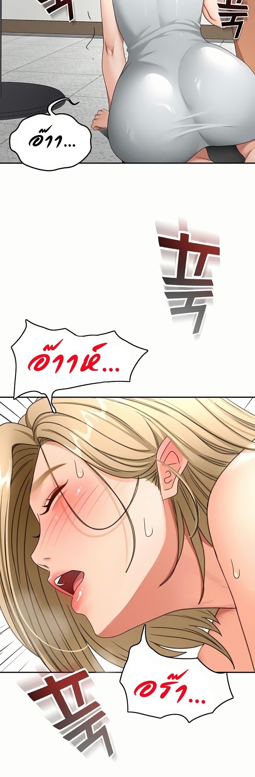 Doujin-Lc- อ่าน โดจิน มังฮวา เกาหลี ญี่ปุ่น จีน แปลไทย Rooftop Sex King ตอนที่ 1 2 3 4 5 6 7 8 9 10 11 12 13 14 ฟรี ไม่มีโฆษณา อ่าน โดจิน Manhwa เกาหลี ญี่ปุ่น จีน เรามีครบ คัดมาให้เน้นๆ โดจิน 18+ รับประกันความฟินโดย  Doujin Lc