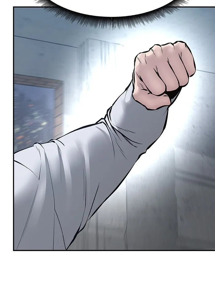 เลวฟาดเลว ตอนที่ 46 รูปที่ 22