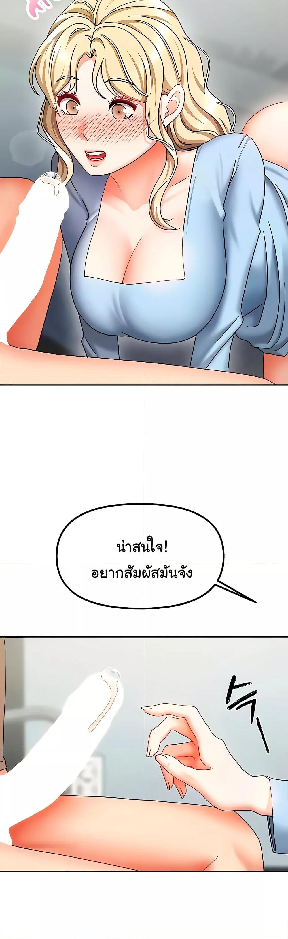 Doujin-Lc- อ่าน โดจิน มังฮวา เกาหลี ญี่ปุ่น จีน แปลไทย Living With Two Households ตอนที่ 1 2 3 4 5 6 7 8 9 10 11 12 13 14 ฟรี ไม่มีโฆษณา อ่าน โดจิน Manhwa เกาหลี ญี่ปุ่น จีน เรามีครบ คัดมาให้เน้นๆ โดจิน 18+ รับประกันความฟินโดย  Doujin Lc