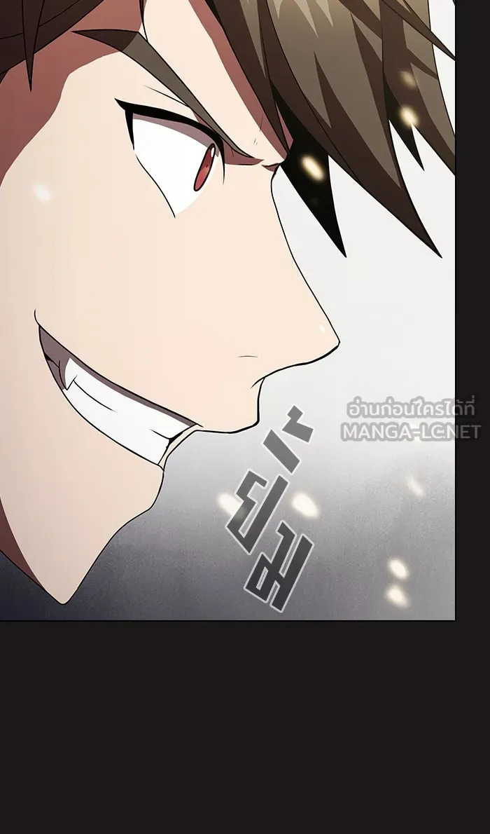 ผู้เล่นขั้นเทพแห่งหอคอยฝึกสอน ตอนที่ 52 รูปที่ 33