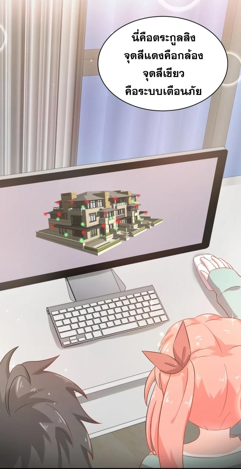 Manga-lc-com อ่านมังงะ อ่านการ์ตูน ออนไลน์ ฟรี Immortal Swordsman in the Reverse World ตอนที่ 1 2 3 4 5 6 7 8 9 10 11 12 13 14 ฟรี ไม่มีโฆษณา Manga-lc - อ่าน มังงะ อ่าน การ์ตูน ออนไลน์ อ่านมังงะ ฟรี