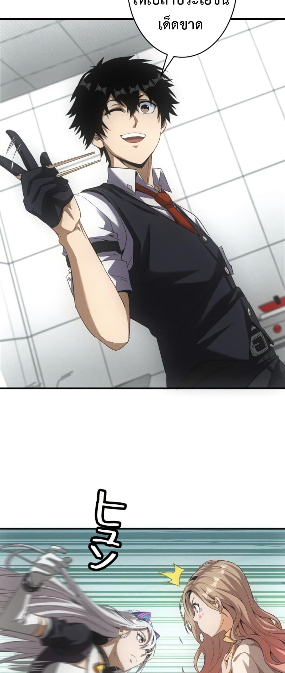 Manga-lc-com อ่านมังงะ อ่านการ์ตูน ออนไลน์ ฟรี Irasshaimase Shuumatsu Sekai ตอนที่ 1 2 3 4 5 6 7 8 9 10 11 12 13 14 ฟรี ไม่มีโฆษณา Manga-lc - อ่าน มังงะ อ่าน การ์ตูน ออนไลน์ อ่านมังงะ ฟรี