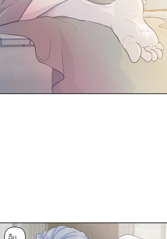 เปย์นี้เพื่อนาย My Sugar Baby ตอนที่ 9 บอกแล้วว่าจะอยู่ที่นี่อย่างเดีย รูปที่ 64