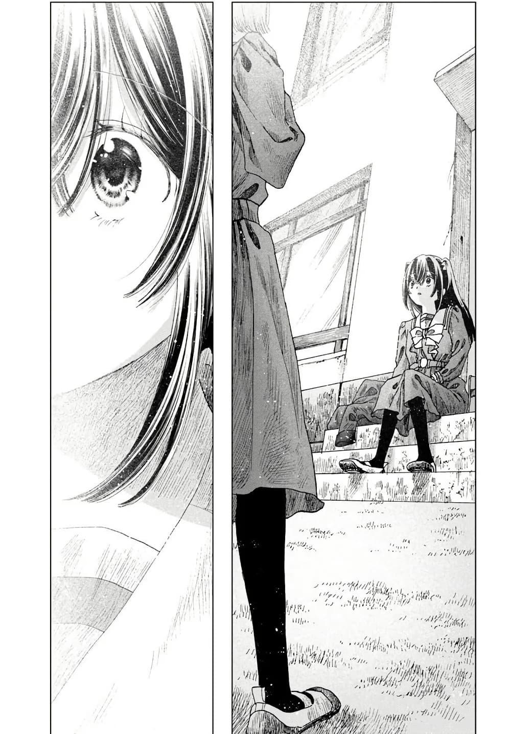 Manga-lc-com อ่านมังงะ อ่านการ์ตูน ออนไลน์ ฟรี Haikei, Arishi Hi ni Saku Hanatachi e ตอนที่ 1 2 3 4 5 6 7 8 9 10 11 12 13 14 ฟรี ไม่มีโฆษณา Manga-lc - อ่าน มังงะ อ่าน การ์ตูน ออนไลน์ อ่านมังงะ ฟรี