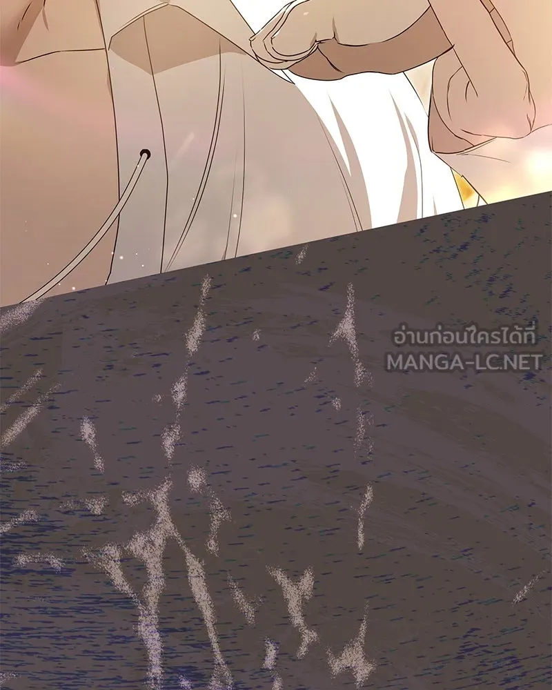 กำราบรักร้ายนายจอมพยศ ตอนที่ 3 รูปที่ 3