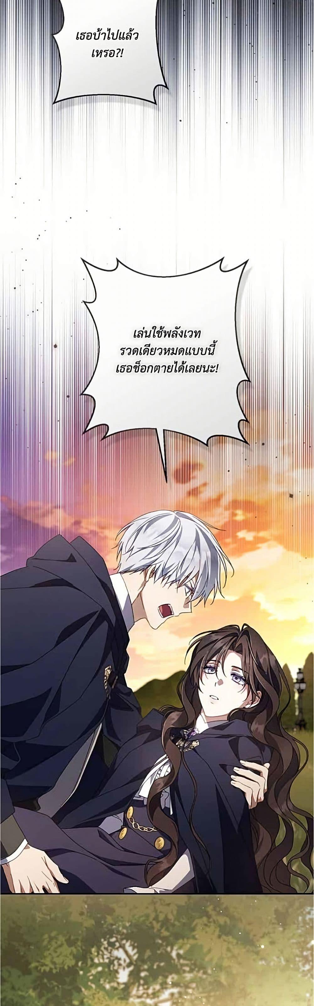 Manga-lc-com อ่านมังงะ อ่านการ์ตูน ออนไลน์ ฟรี Villainess Streamer ตอนที่ 1 2 3 4 5 6 7 8 9 10 11 12 13 14 ฟรี ไม่มีโฆษณา Manga-lc - อ่าน มังงะ อ่าน การ์ตูน ออนไลน์ อ่านมังงะ ฟรี