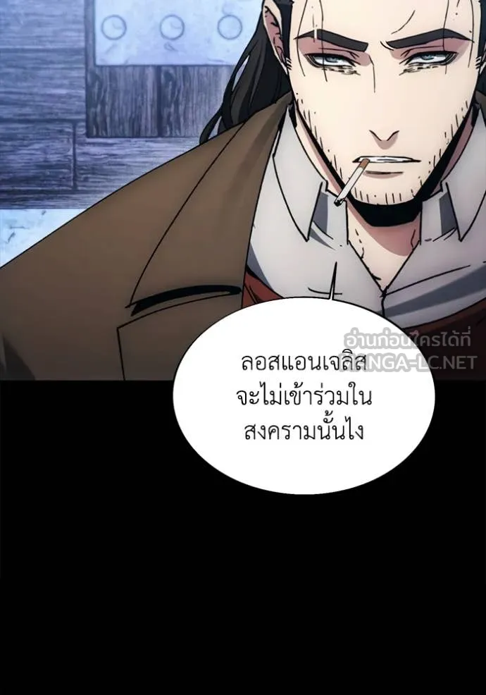 ศึกชิงบัลลังก์เทพเจ้ ตอนที่ 189 รูปที่ 51