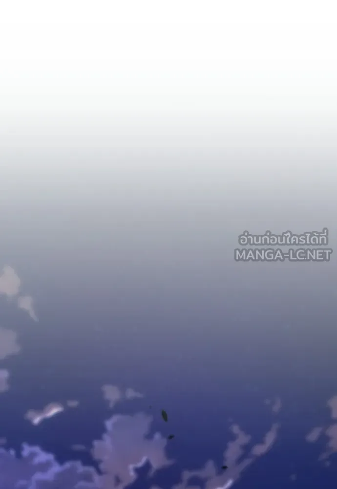 JAKDU ตอนที่ 87 รูปที่ 105
