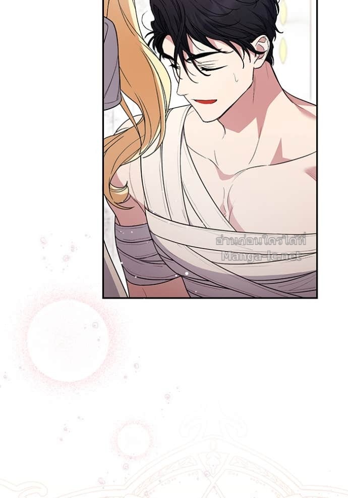 Doujin-Lc- อ่าน โดจิน มังฮวา เกาหลี ญี่ปุ่น จีน แปลไทย คิดว่าการบิดเบือนต้นฉบับ มันทำได้ง่าย ๆ หรือไง ตอนที่ 1 2 3 4 5 6 7 8 9 10 11 12 13 14 ฟรี ไม่มีโฆษณา อ่าน โดจิน Manhwa เกาหลี ญี่ปุ่น จีน เรามีครบ คัดมาให้เน้นๆ โดจิน 18+ รับประกันความฟินโดย Doujin Lc