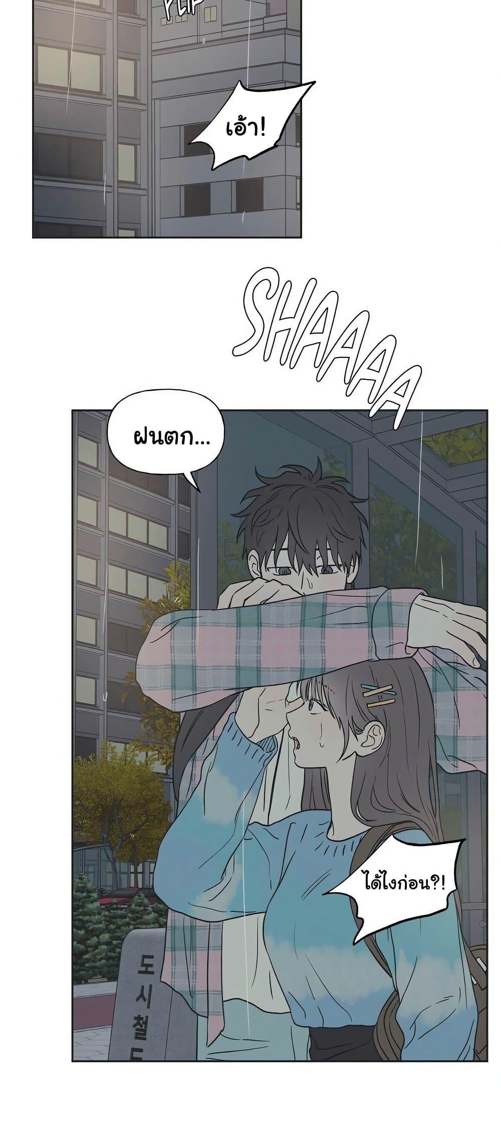 Doujin-Lc- อ่าน โดจิน มังฮวา เกาหลี ญี่ปุ่น จีน แปลไทย 3xLover ตอนที่ 1 2 3 4 5 6 7 8 9 10 11 12 13 14 ฟรี ไม่มีโฆษณา อ่าน โดจิน Manhwa เกาหลี ญี่ปุ่น จีน เรามีครบ คัดมาให้เน้นๆ โดจิน 18+ รับประกันความฟินโดย  Doujin Lc
