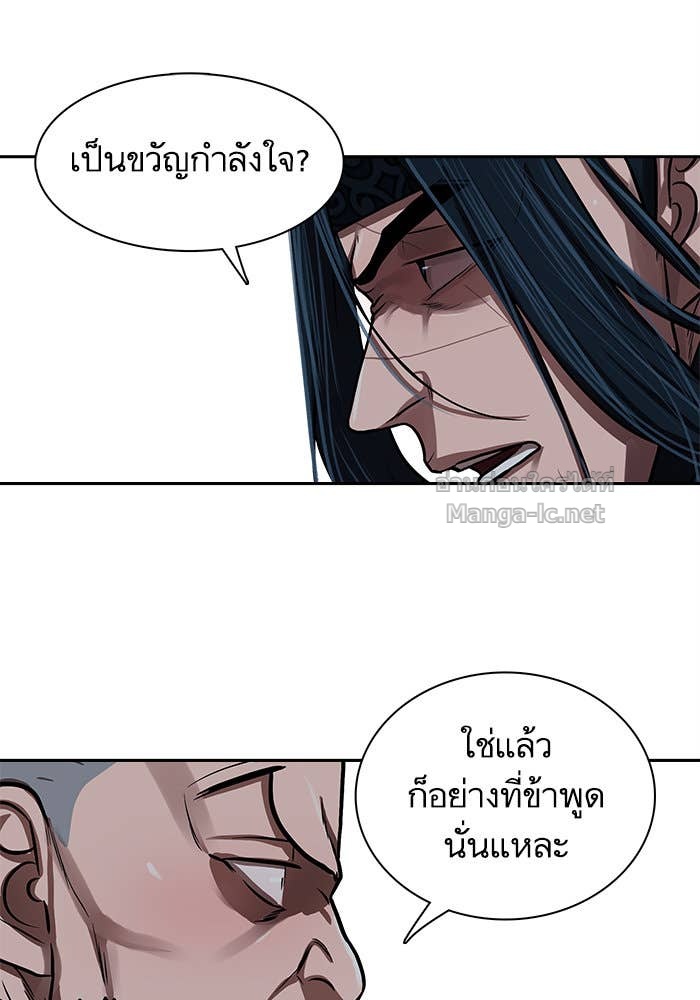 Doujin-Lc- อ่าน โดจิน มังฮวา เกาหลี ญี่ปุ่น จีน แปลไทย องครักษ์แห่งอัครสกุลจาง ตอนที่ 1 2 3 4 5 6 7 8 9 10 11 12 13 14 ฟรี ไม่มีโฆษณา อ่าน โดจิน Manhwa เกาหลี ญี่ปุ่น จีน เรามีครบ คัดมาให้เน้นๆ โดจิน 18+ รับประกันความฟินโดย Doujin Lc