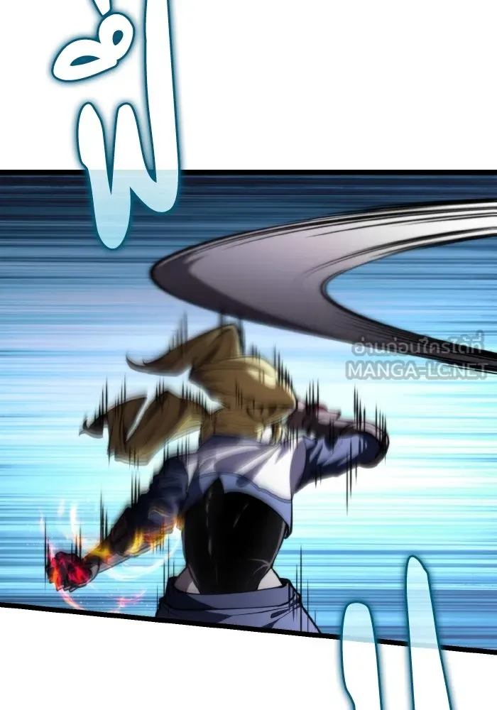 การแข่งขันของผู้เกิดใหม่ ตอนที่ 93 รูปที่ 117