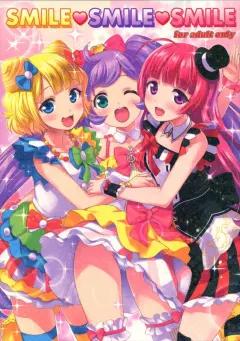 Doujin-Lc- อ่าน โดจิน มังฮวา เกาหลี ญี่ปุ่น จีน แปลไทย ผมนั้นได้เเต่มอง (Tazune) ตอนที่ 1 2 3 4 5 6 7 8 9 10 11 12 13 14 ฟรี ไม่มีโฆษณา อ่าน โดจิน Manhwa เกาหลี ญี่ปุ่น จีน เรามีครบ คัดมาให้เน้นๆ โดจิน 18+ รับประกันความฟินโดย  Doujin Lc