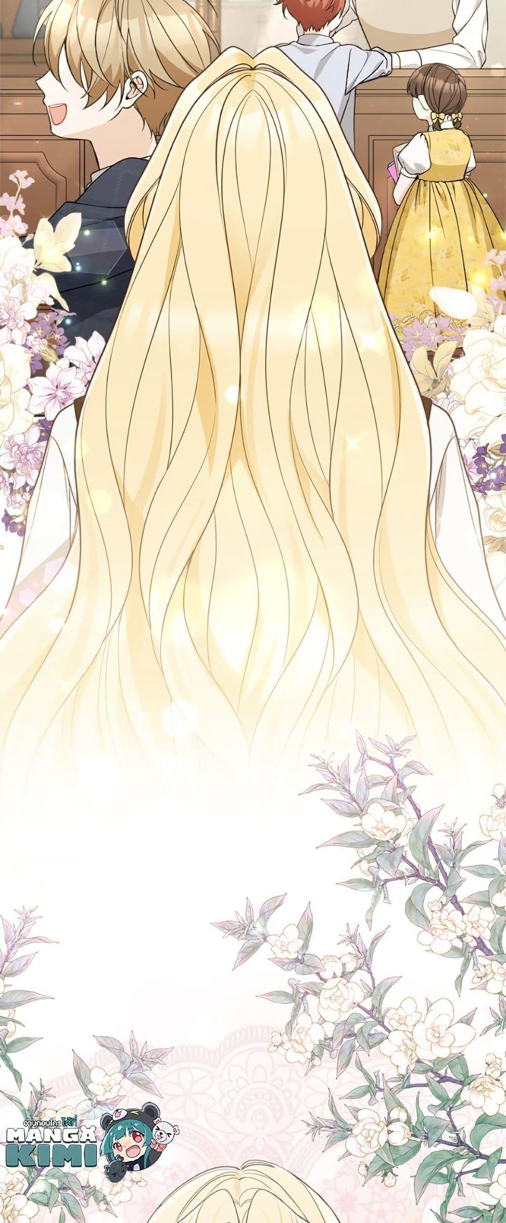 Manga-lc-com อ่านมังงะ อ่านการ์ตูน ออนไลน์ ฟรี Please Don’t Come To The Villainess’ Stationery Store! ตอนที่ 1 2 3 4 5 6 7 8 9 10 11 12 13 14 ฟรี ไม่มีโฆษณา Manga-lc - อ่าน มังงะ อ่าน การ์ตูน ออนไลน์ อ่านมังงะ ฟรี