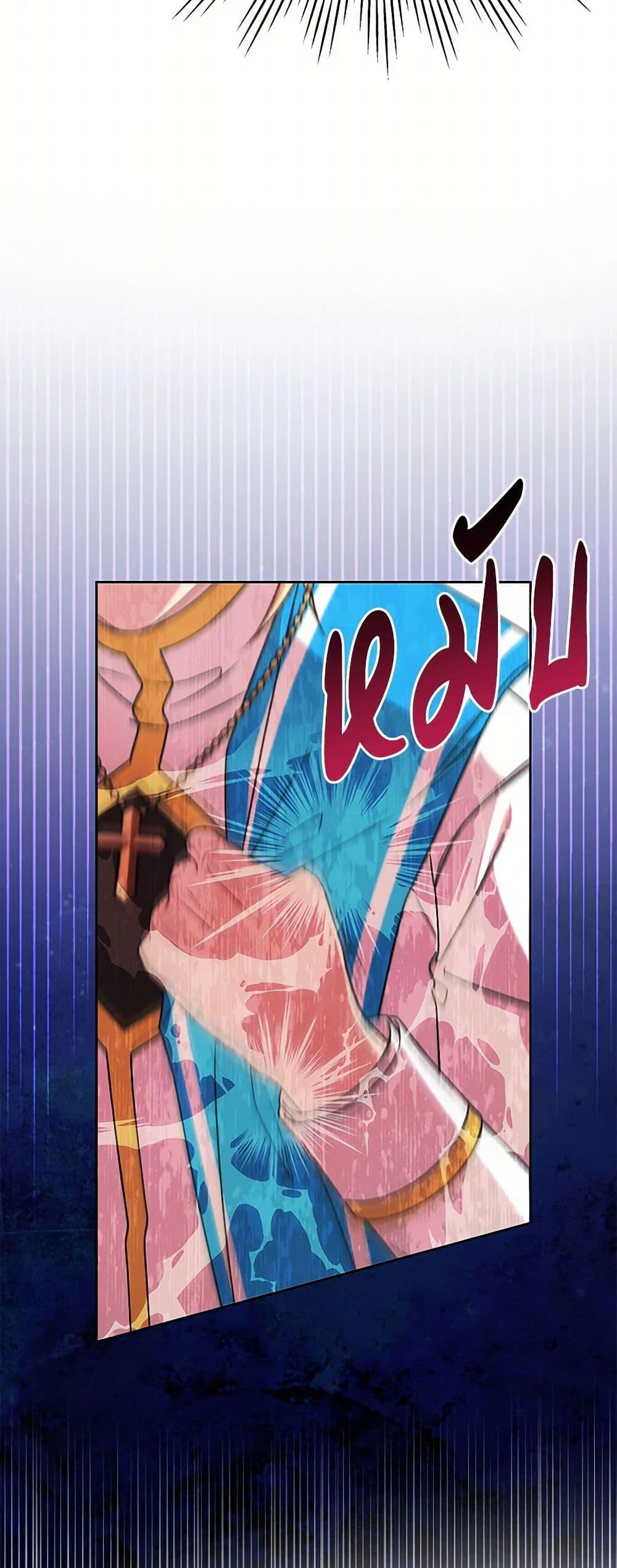 Manga-lc-com อ่านมังงะ อ่านการ์ตูน ออนไลน์ ฟรี My BFF is a Tyrant in Training ตอนที่ 1 2 3 4 5 6 7 8 9 10 11 12 13 14 ฟรี ไม่มีโฆษณา Manga-lc - อ่าน มังงะ อ่าน การ์ตูน ออนไลน์ อ่านมังงะ ฟรี