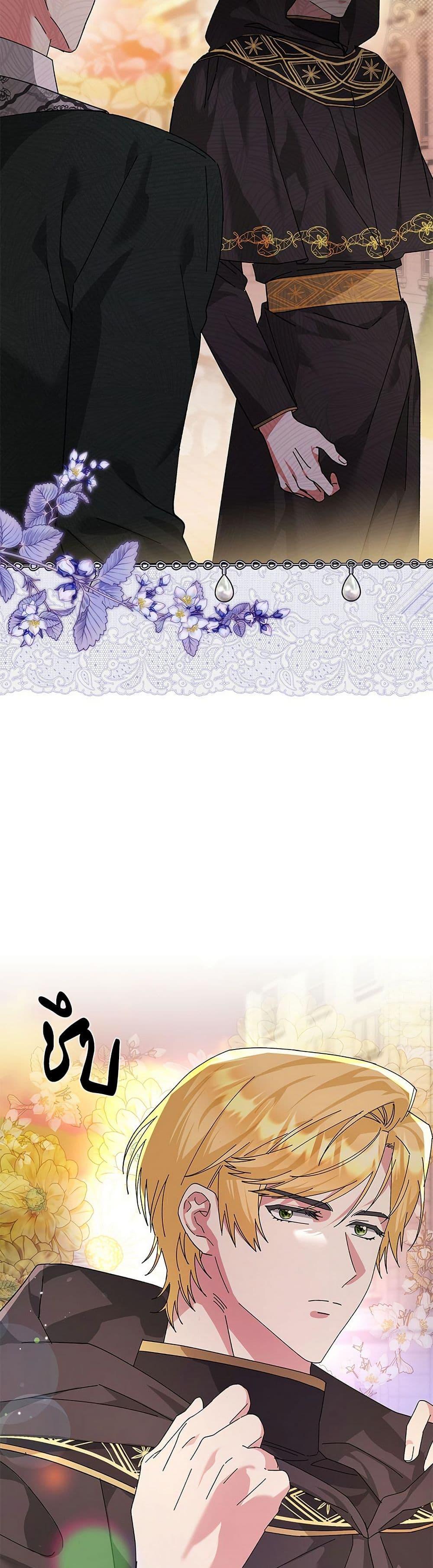 Manga-lc-com อ่านมังงะ อ่านการ์ตูน ออนไลน์ ฟรี The Return of the Ex-Wife ตอนที่ 1 2 3 4 5 6 7 8 9 10 11 12 13 14 ฟรี ไม่มีโฆษณา Manga-lc - อ่าน มังงะ อ่าน การ์ตูน ออนไลน์ อ่านมังงะ ฟรี