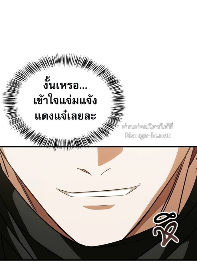 Doujin-Lc- อ่าน โดจิน มังฮวา เกาหลี ญี่ปุ่น จีน แปลไทย หยุดนะจอมมาร ฮีโร่ล้อมไว้หมดแล้ว ตอนที่ 1 2 3 4 5 6 7 8 9 10 11 12 13 14 ฟรี ไม่มีโฆษณา อ่าน โดจิน Manhwa เกาหลี ญี่ปุ่น จีน เรามีครบ คัดมาให้เน้นๆ โดจิน 18+ รับประกันความฟินโดย Doujin Lc