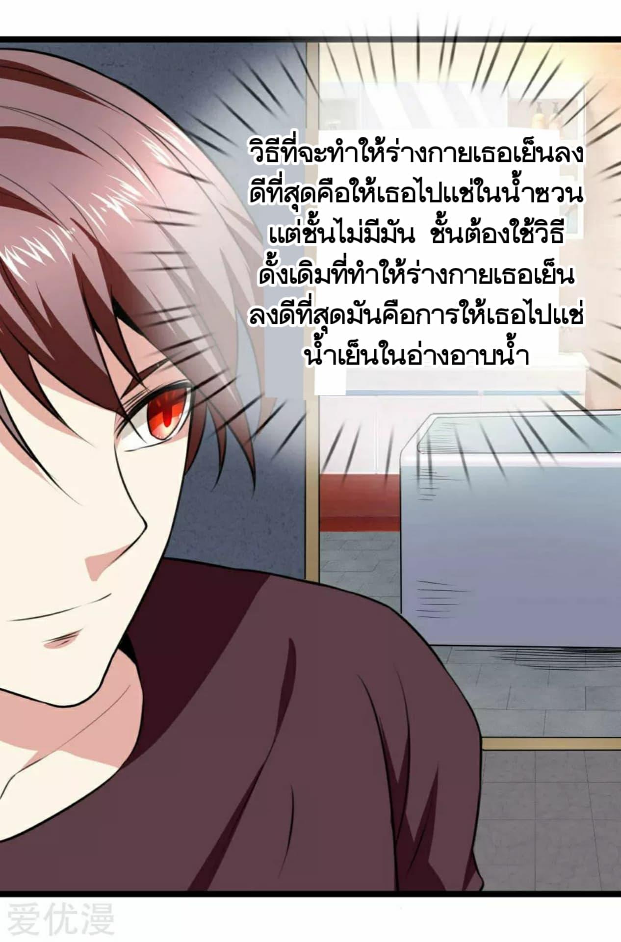 Manga-lc-com อ่านมังงะ อ่านการ์ตูน ออนไลน์ ฟรี The Master of Knife ตอนที่ 1 2 3 4 5 6 7 8 9 10 11 12 13 14 ฟรี ไม่มีโฆษณา Manga-lc - อ่าน มังงะ อ่าน การ์ตูน ออนไลน์ อ่านมังงะ ฟรี