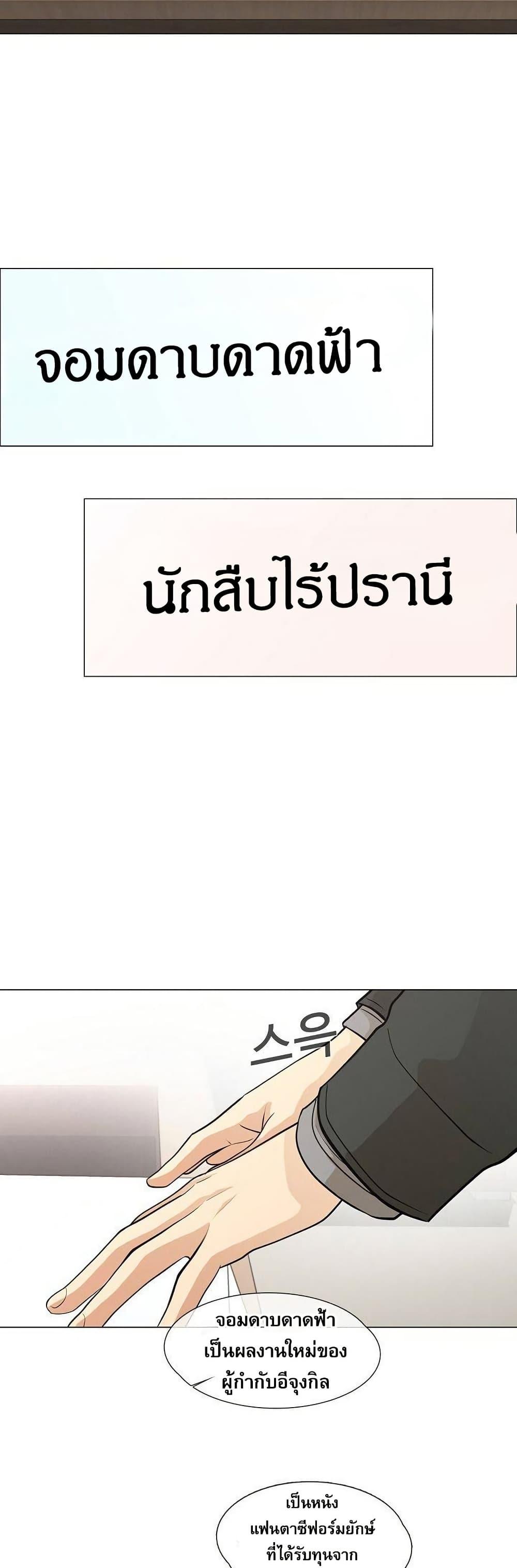 Manga-lc-com อ่านมังงะ อ่านการ์ตูน ออนไลน์ ฟรี Movies Are Real ตอนที่ 1 2 3 4 5 6 7 8 9 10 11 12 13 14 ฟรี ไม่มีโฆษณา Manga-lc - อ่าน มังงะ อ่าน การ์ตูน ออนไลน์ อ่านมังงะ ฟรี