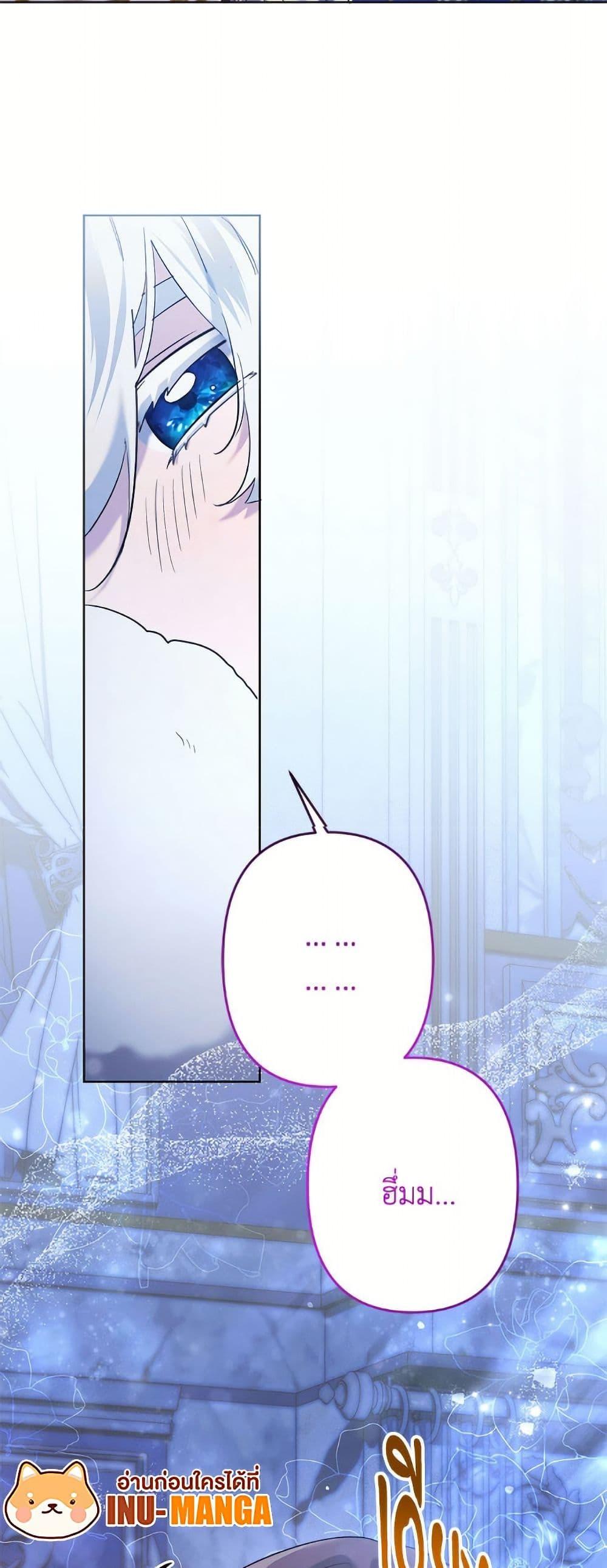 Manga-lc-com อ่านมังงะ อ่านการ์ตูน ออนไลน์ ฟรี I Need to Raise My Sister Right ตอนที่ 1 2 3 4 5 6 7 8 9 10 11 12 13 14 ฟรี ไม่มีโฆษณา Manga-lc - อ่าน มังงะ อ่าน การ์ตูน ออนไลน์ อ่านมังงะ ฟรี