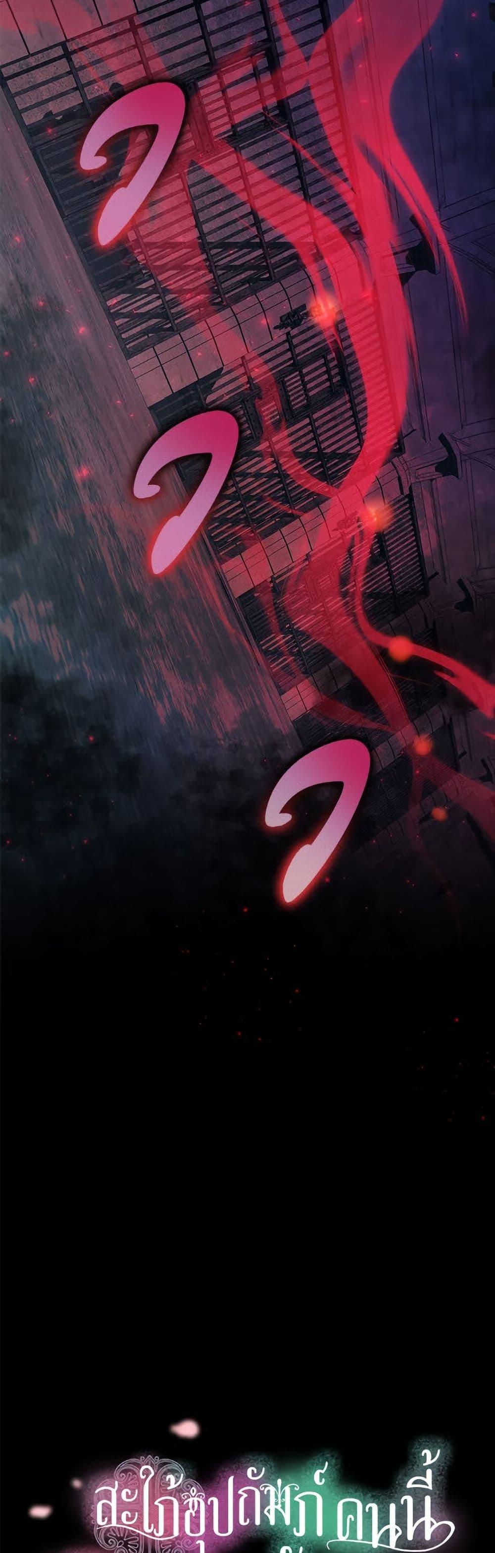 Manga-lc-com อ่านมังงะ อ่านการ์ตูน ออนไลน์ ฟรี The Adopted Daughter-in-law Wants To Leave ตอนที่ 1 2 3 4 5 6 7 8 9 10 11 12 13 14 ฟรี ไม่มีโฆษณา Manga-lc - อ่าน มังงะ อ่าน การ์ตูน ออนไลน์ อ่านมังงะ ฟรี